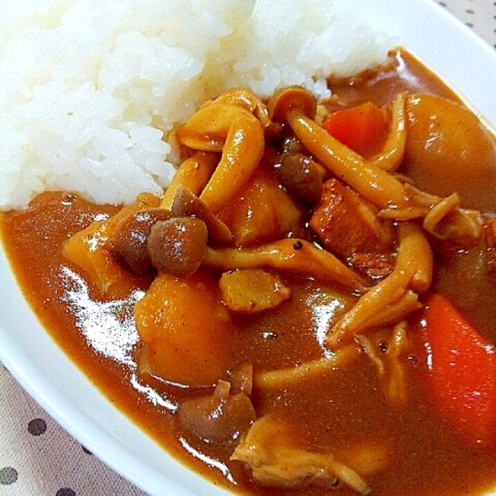 ✿しめじたっぷり❤カレーライス